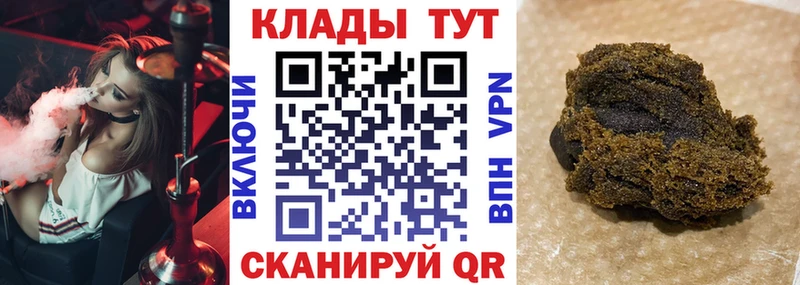 Сколько стоит Струнино Alpha-PVP Канабис Cocaine