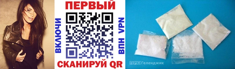 АМФ 98%  где найти   omg ссылка  Струнино 