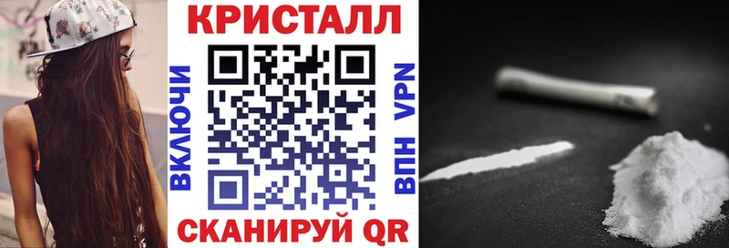 АМФЕТАМИН 97% Струнино
