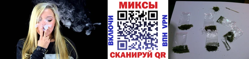 МЕГА вход  Струнино  БУТИРАТ жидкий экстази 