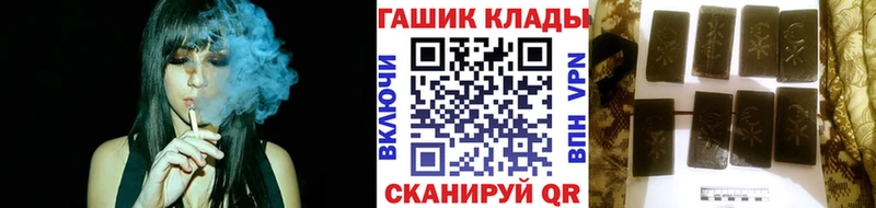 Гашиш AMNESIA HAZE  сколько стоит  Струнино 