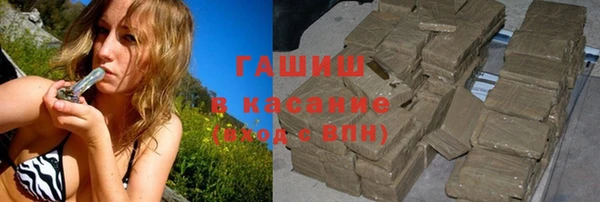 не бодяженный Алзамай