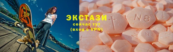 не бодяженный Алзамай
