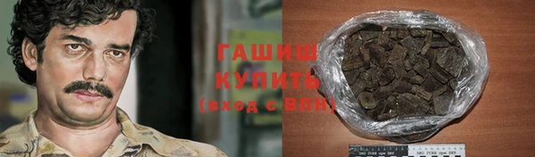 соль ск Алексин