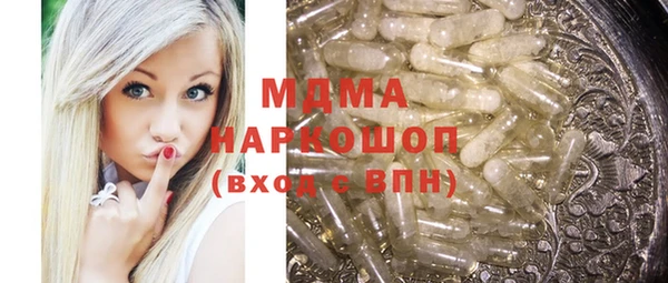 не бодяженный Алзамай