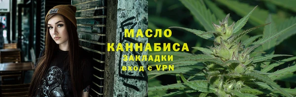 дживик Абдулино