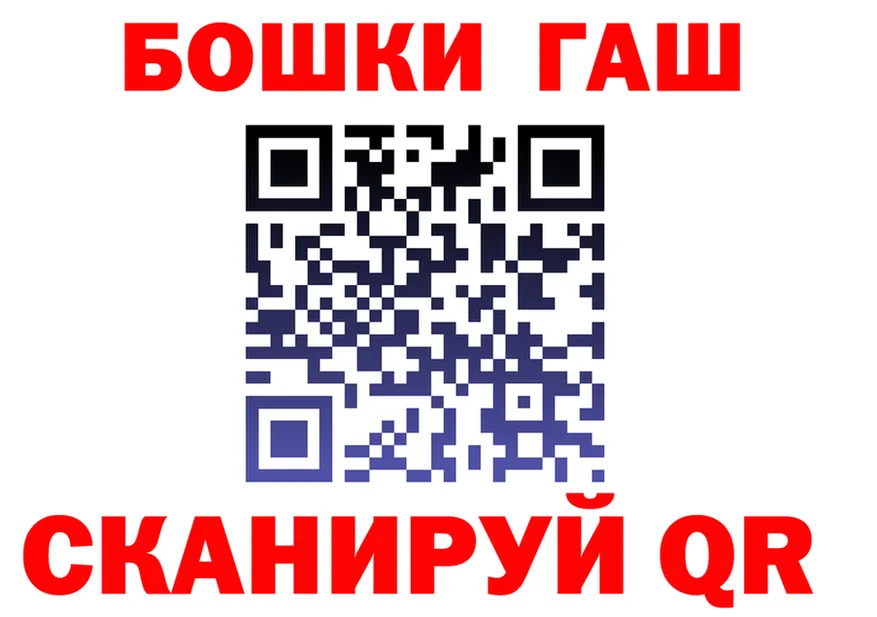 БУТИРАТ оксана зеркало площадка KRAKEN Струнино