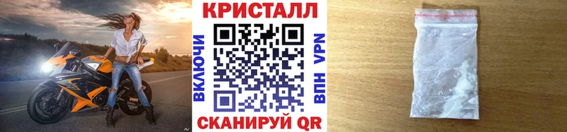 Первитин пудра  Струнино 