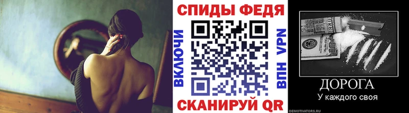 МЕТАМФЕТАМИН Декстрометамфетамин 99.9% Струнино