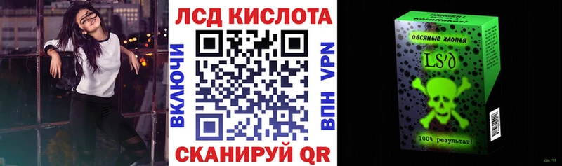 Марки N-bome 1500мкг  купить наркотик  Струнино 